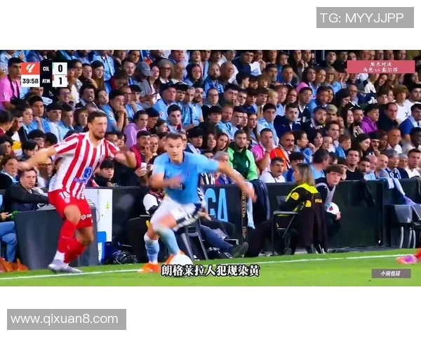 德甲：波尔图1-0马竞！乌龙球瞬间引爆全场焦点分析