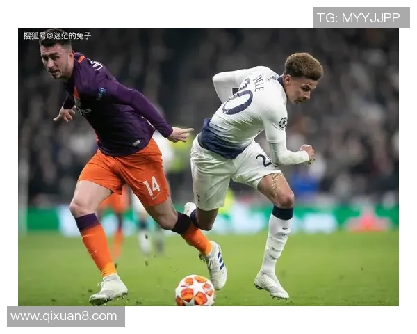 热刺逆袭曼城夺国王杯冠军决战瞬间引发转会热议